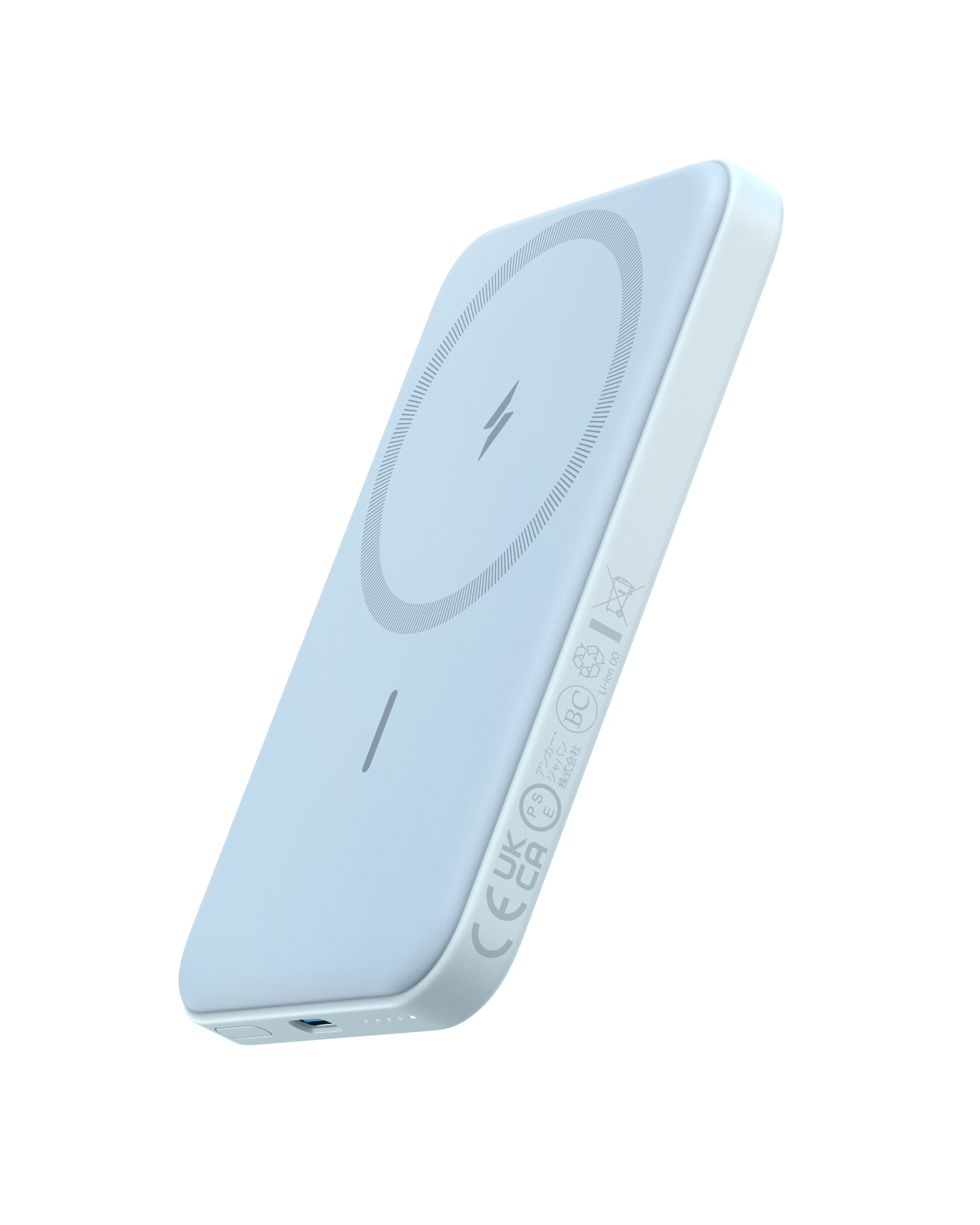 Anker 621 Magnetic Battery (MagGo) E3 Misty Blue