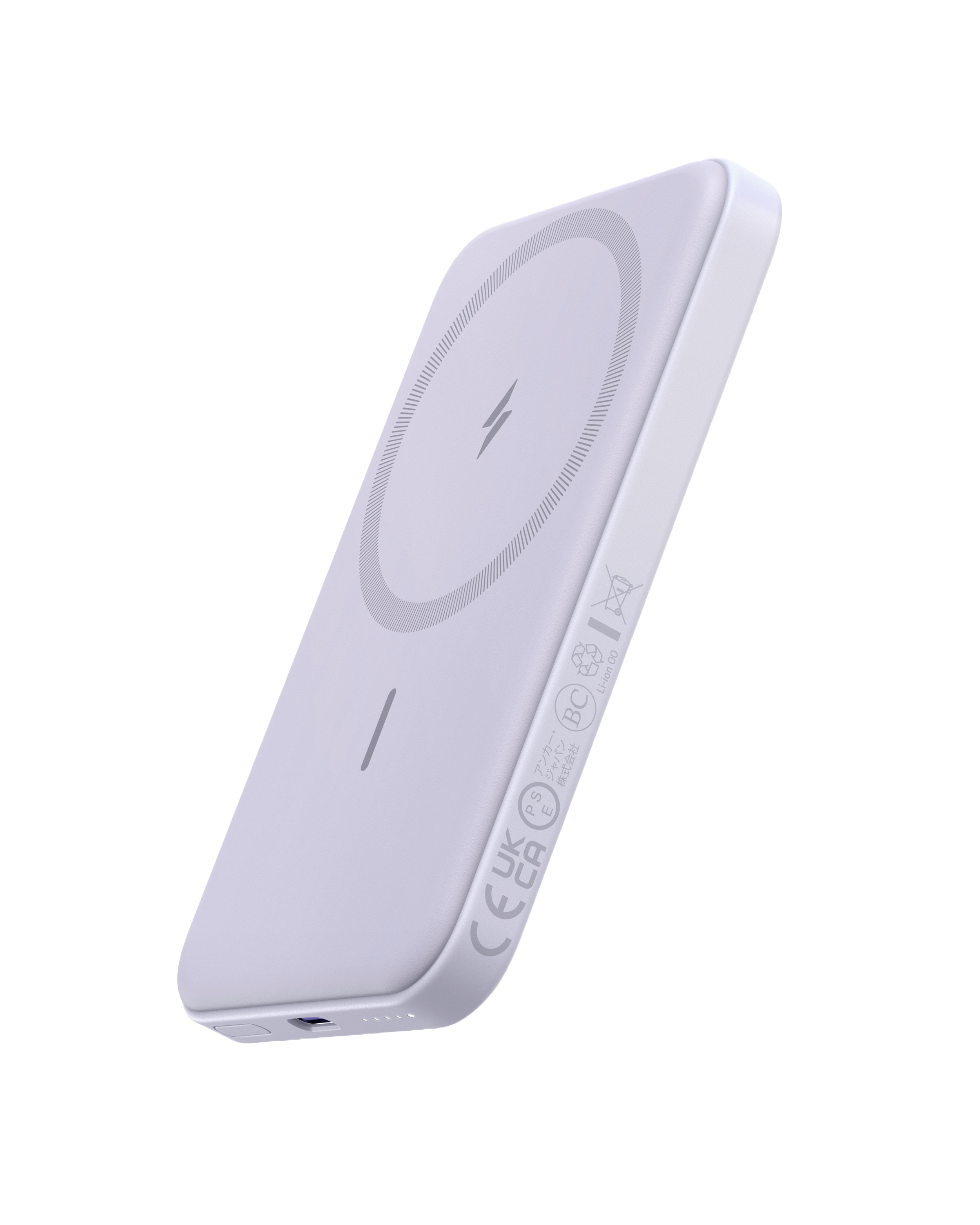 Anker 621 Magnetic Battery (MagGo) E3 Lilac Purple